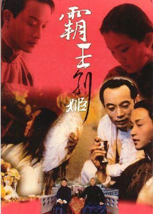 购买阿奎纳斯学院文凭